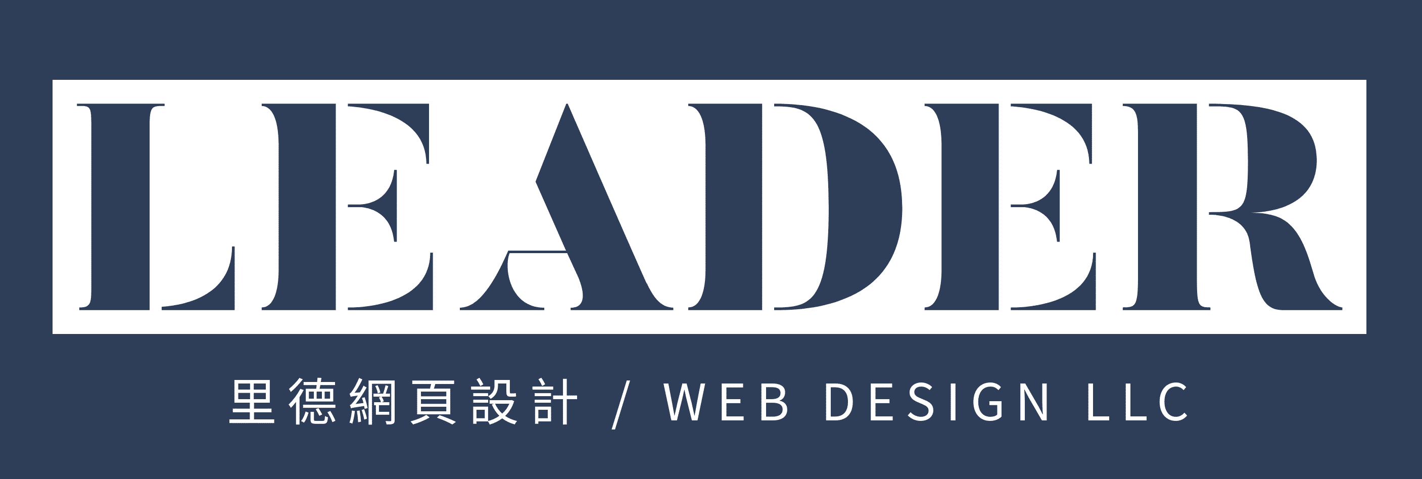 Leader Web Design LLC